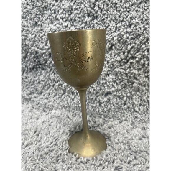 Vintage Emblem of Saudi Arabia Engraved Sabres & Palm Trees Brass Wine Goblet - Picture 3 of 12